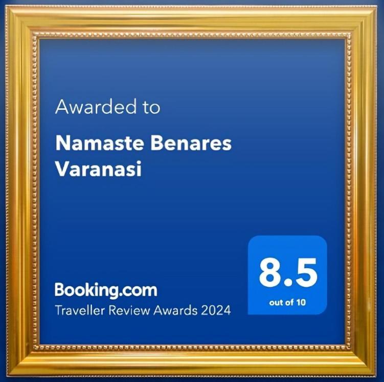 Namaste Benares Varanasi Luaran gambar